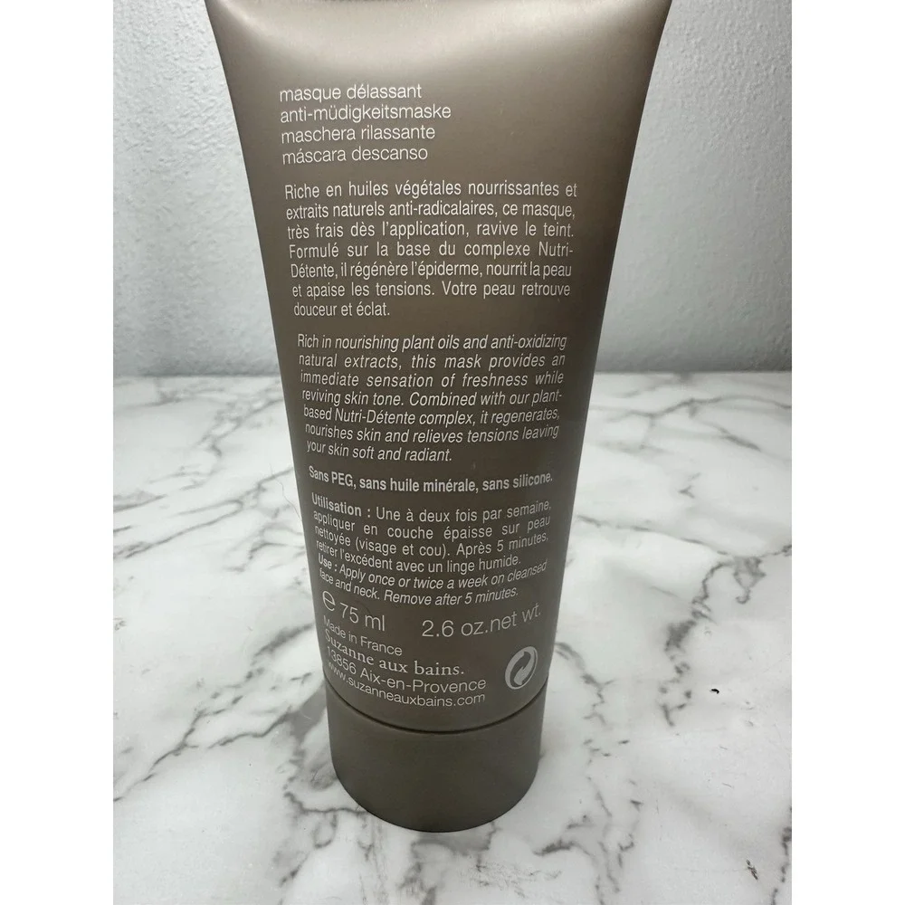 Suzanne‎ Aux Bains Silence.. On Pause Relaxing Face Mask  2.6oz NEW